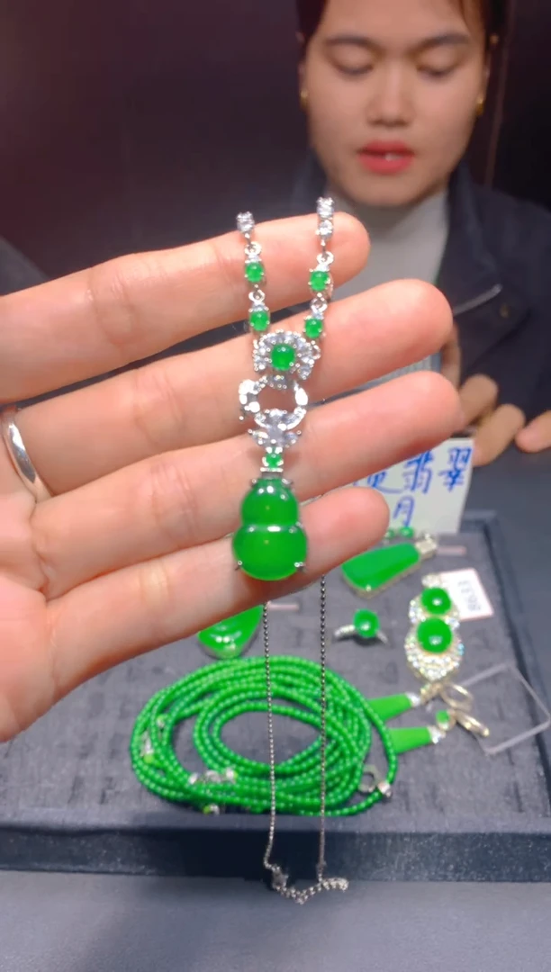 未镶嵌定制翡翠207多样性发货（发其一）