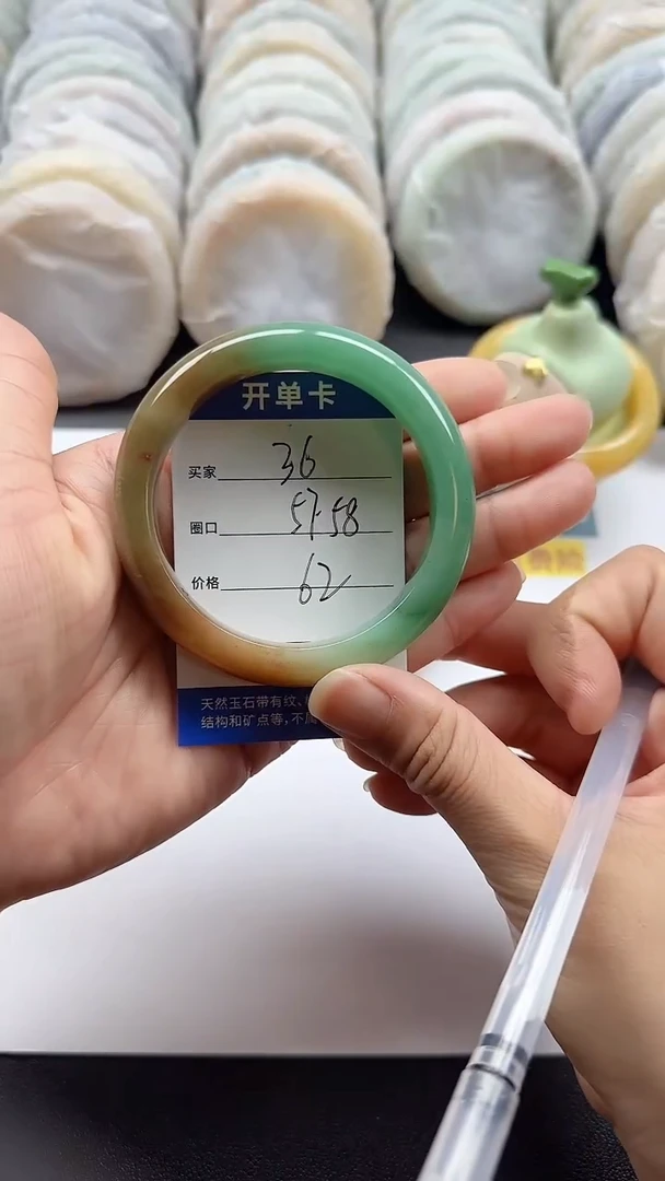 未镶嵌手镯石英质玉36