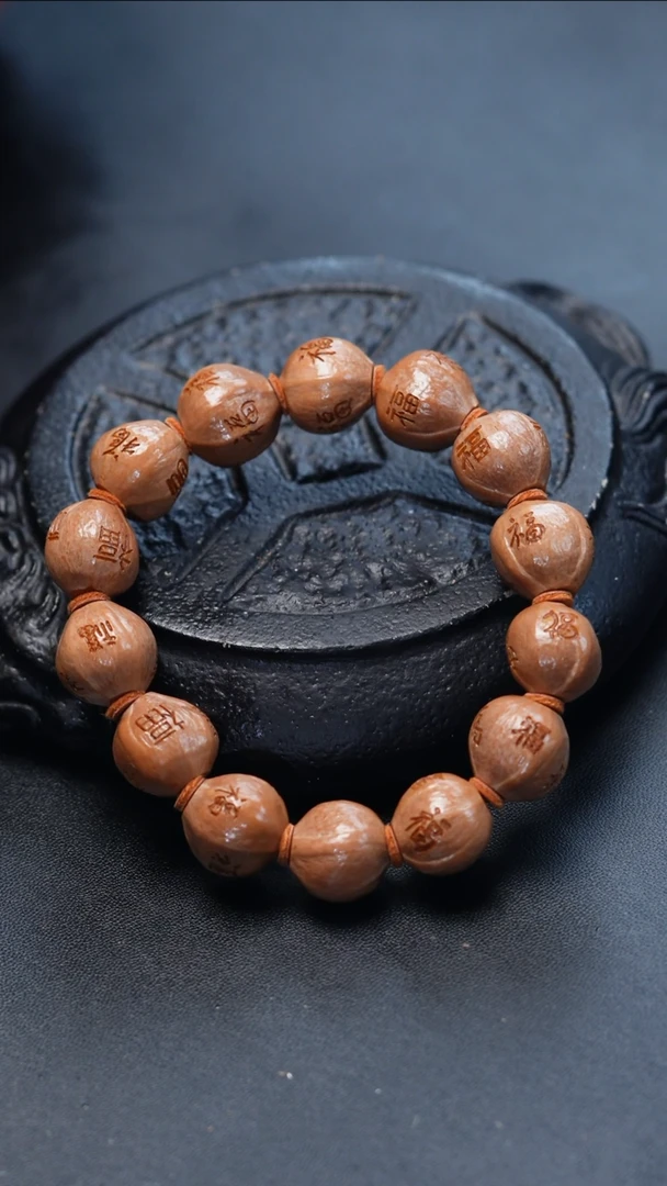 【闪购商品】橄榄核手串/手链橄榄核