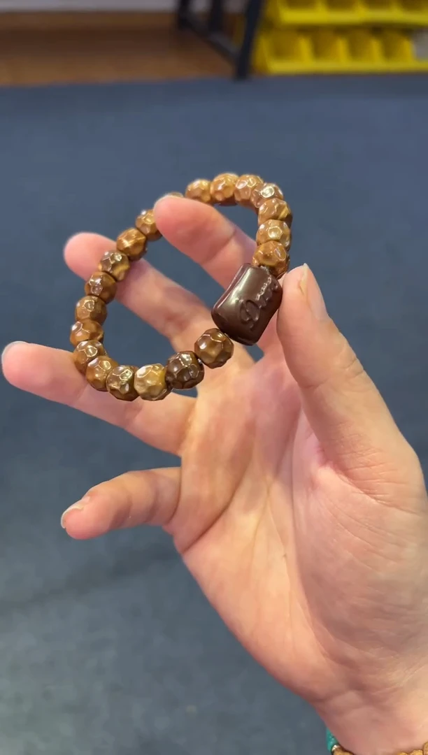 吊坠菩提根/象牙果唐**?库克奶酪【德芙】