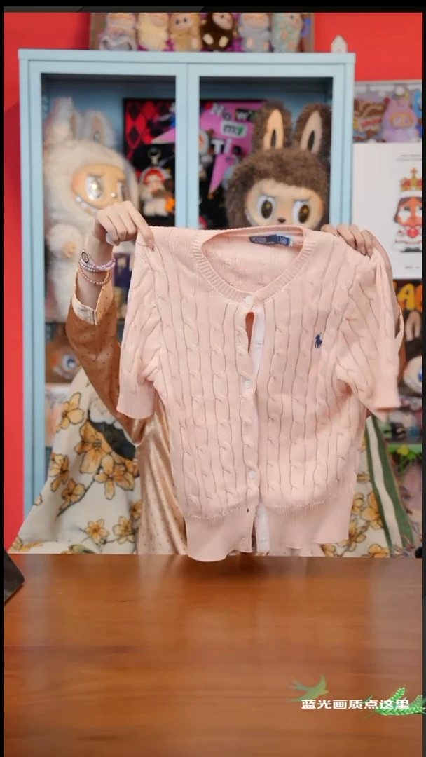 220 粉色L----------