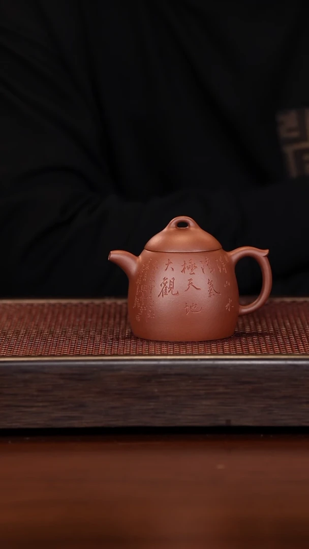 茶壶紫砂徐壶记精品紫砂壶