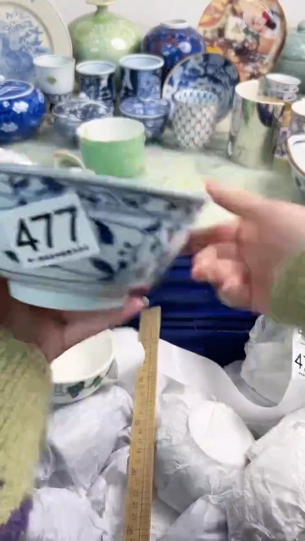 【闪购商品】瓷片477............