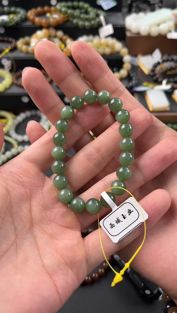 手串未镶嵌和田玉俄碧猫眼手串卡9.5微色差