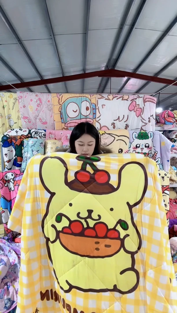180*200超绒柔被