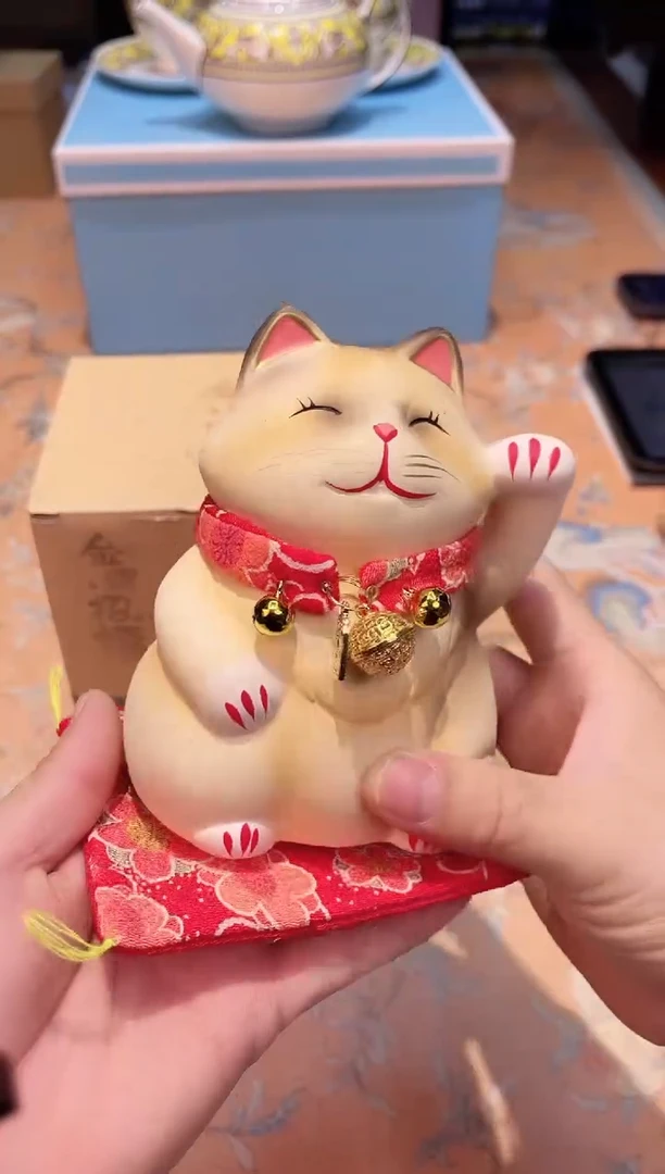 【闪购商品】瓷片A3-002*********