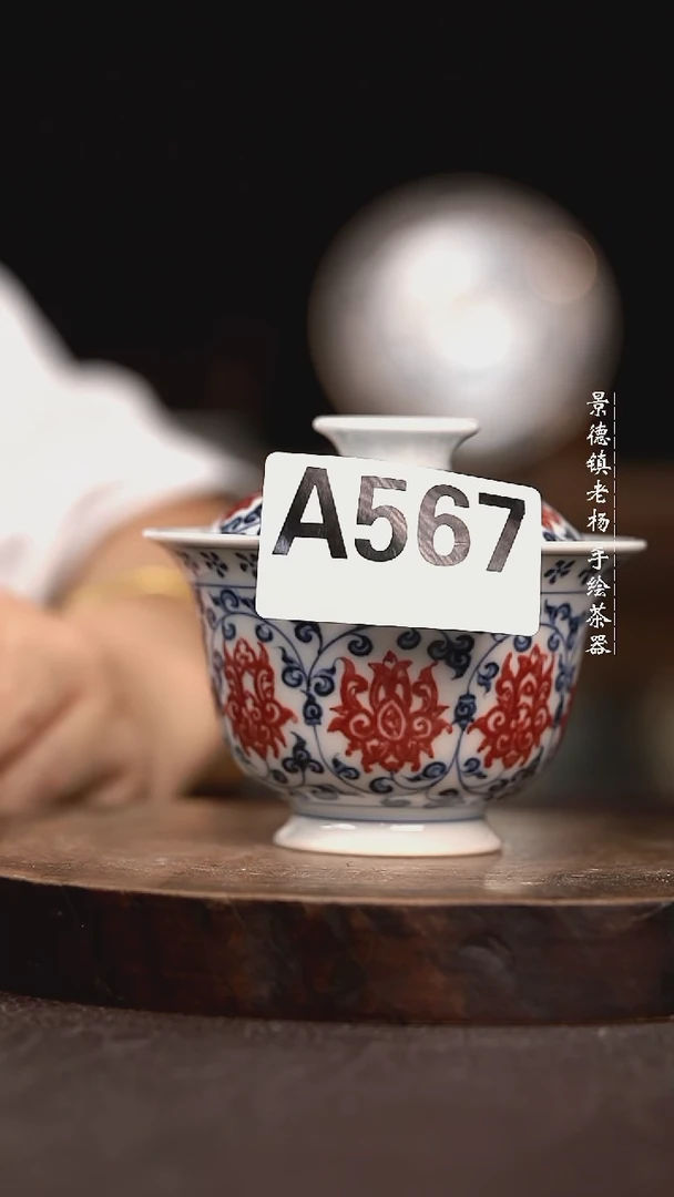 手绘茶器非标品瑕不掩瑜