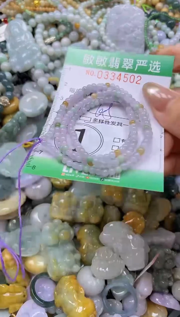 颈饰未镶嵌翡翠闪购0334502多样性发其一