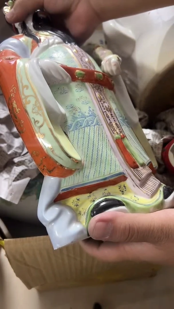 1有瑕疵的瓷器一单~~