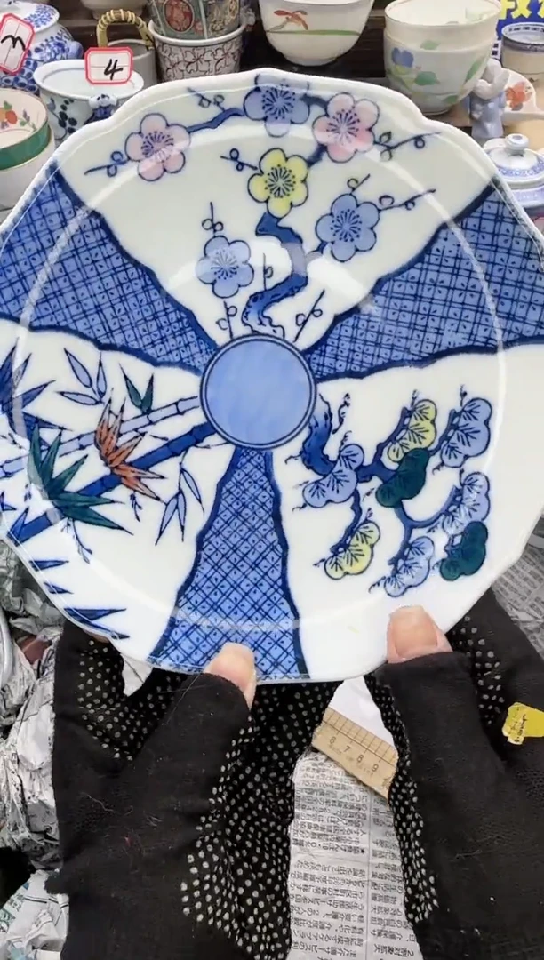 【闪购商品】瓷片18厘米中古陶瓷满18米包邮一单一付