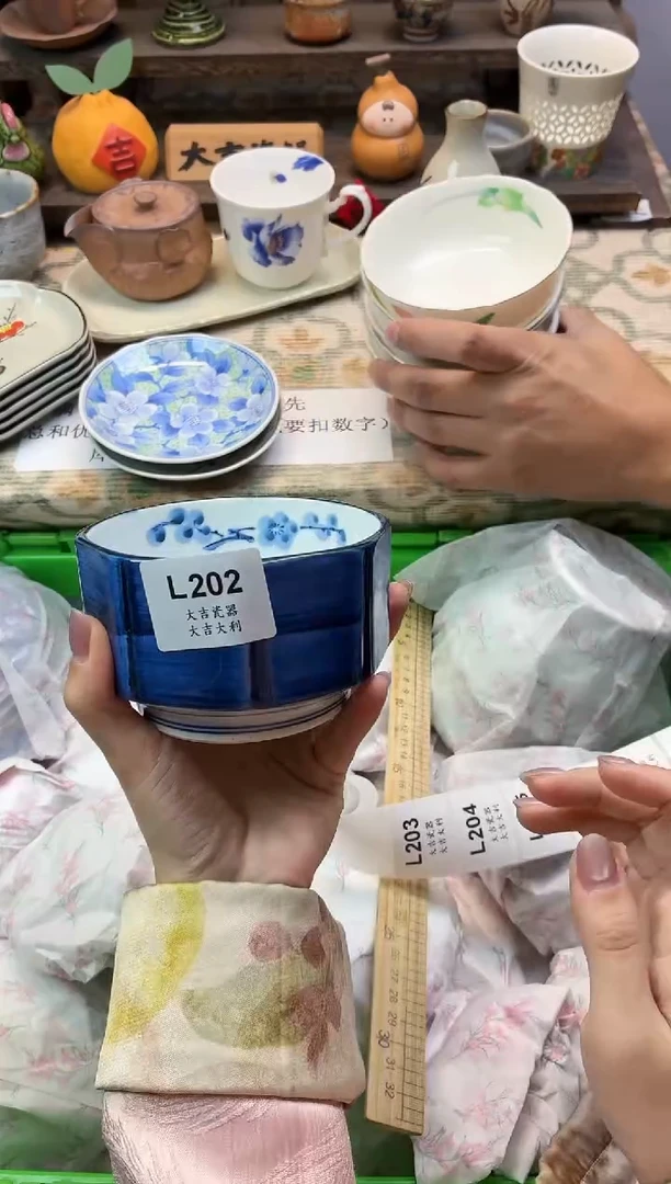 瓷器晨*   L202