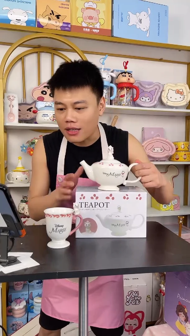 原盒立体玛丽猫茶壶一壶一杯