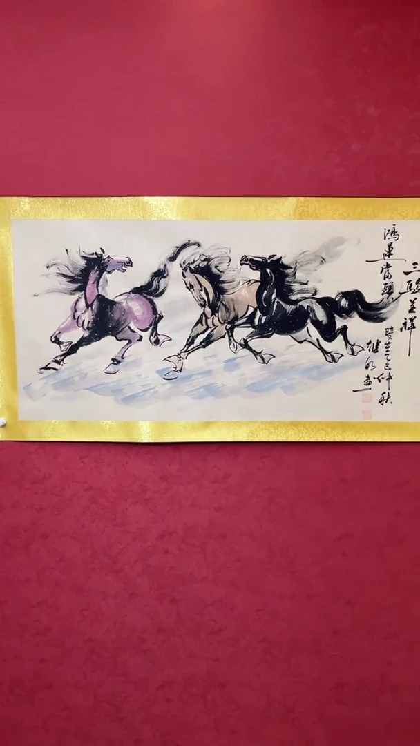 国画老师创作作品  38