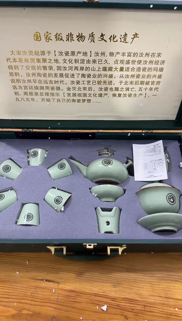 【闪购商品】其他@@@@@@@@@@@@@