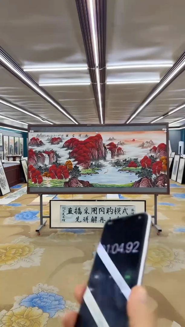 绘画绘画dc刘雪红-八尺-国画