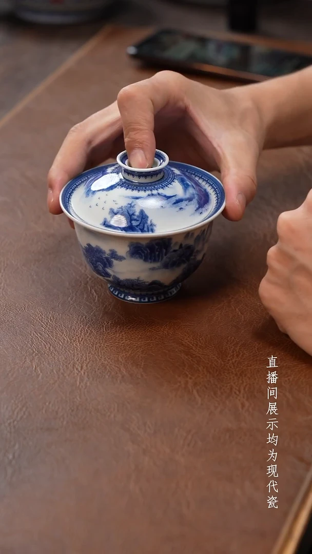 茶器茶器溪山盖碗