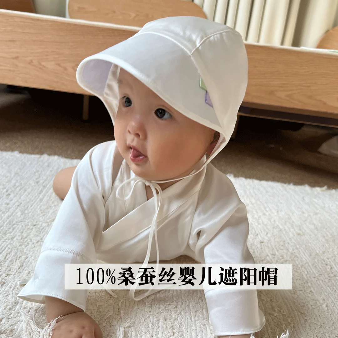 新款100%真丝帽子婴儿帽宝宝外出帽遮阳柔软双层桑蚕丝帽新生儿帽