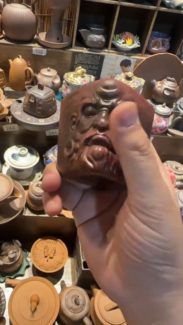 陶器由心造老岩泥优选茶器