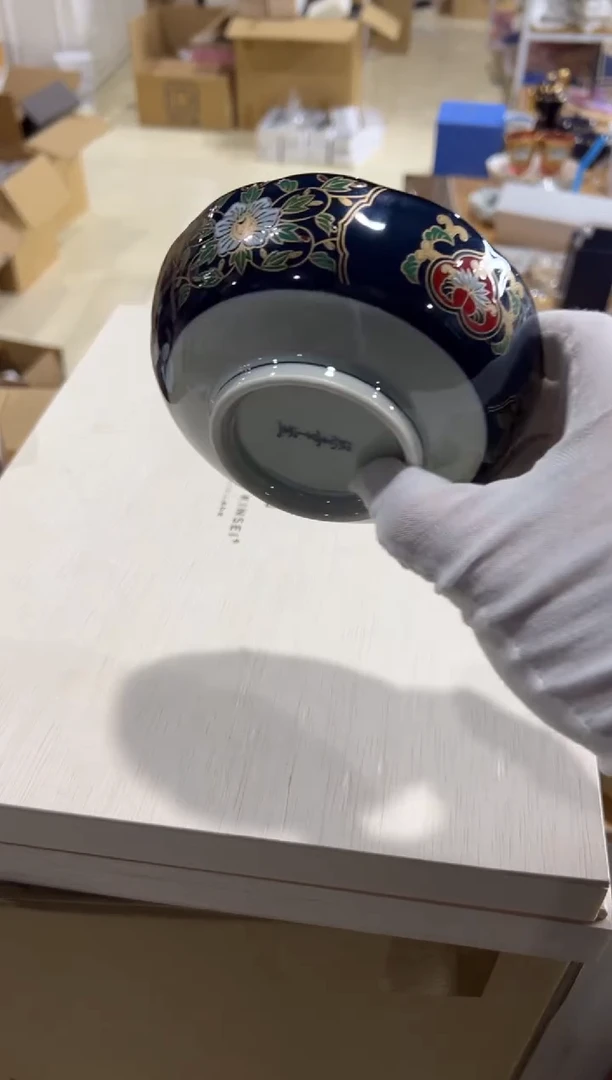 【闪购商品】瓷片c239好好好好好好