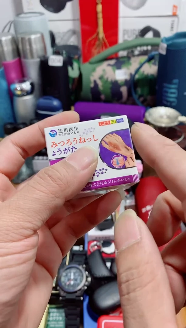 瓷片闪购闪频如图所示