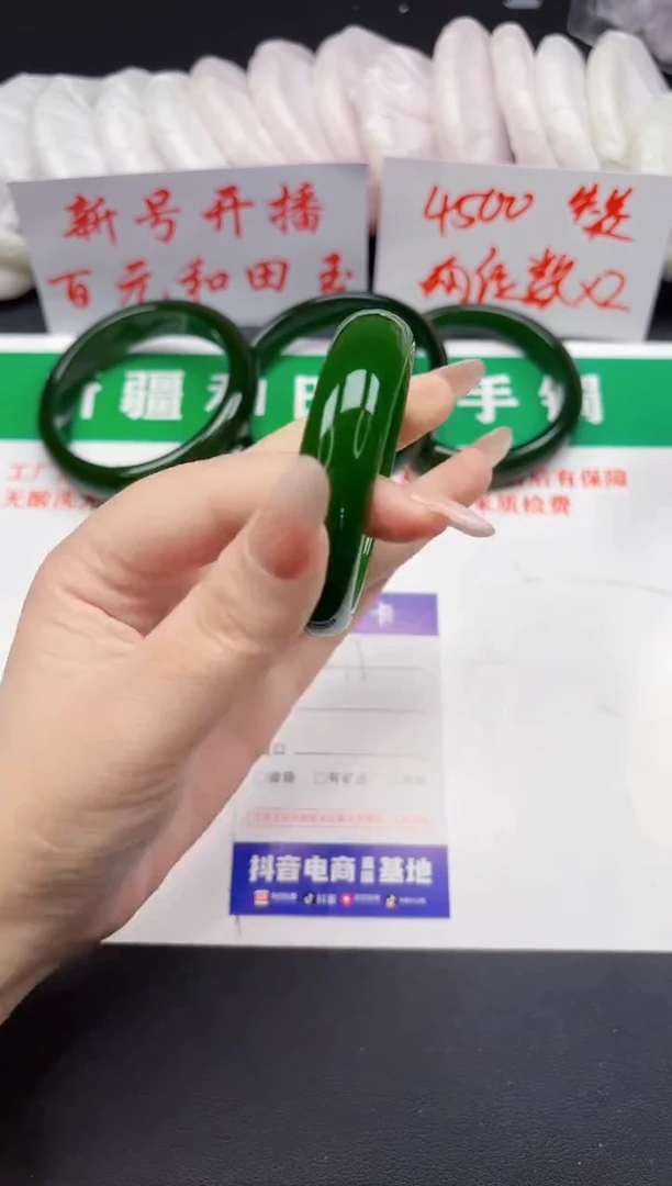 和田玉手镯未镶嵌277-1-56