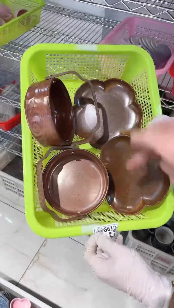【闪购商品】微瑕商品 介意勿拍