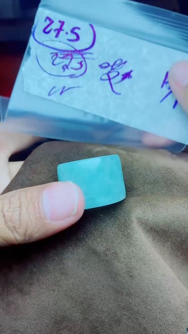 【闪购商品】定制翡翠未镶嵌戒圈