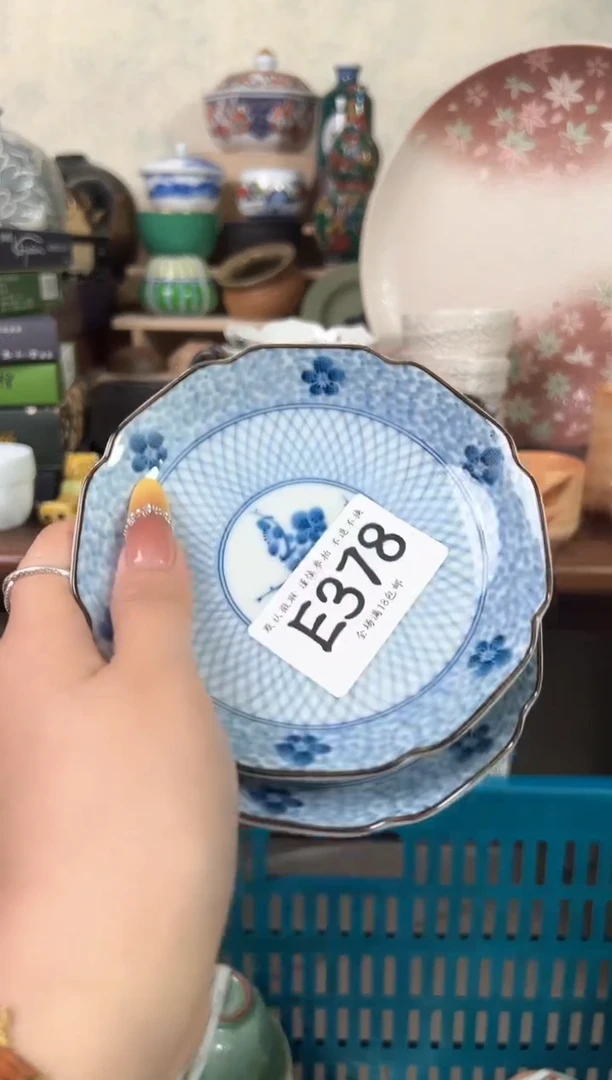 瓷片柳?378 回流物品 默认微瑕