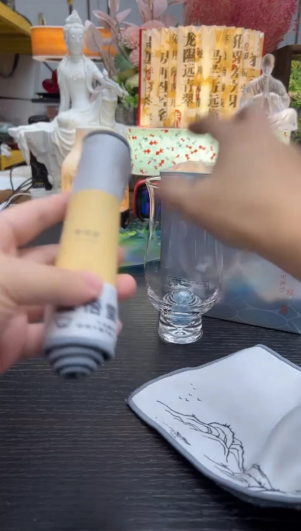 闪购名称闪购名称