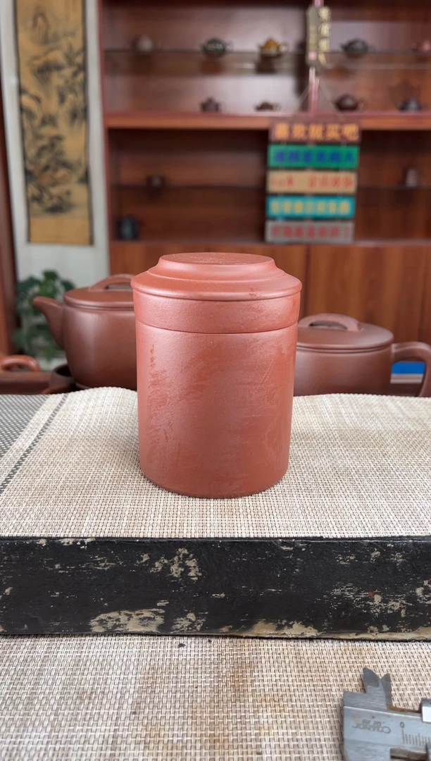 茶杯紫砂紫砂杯子