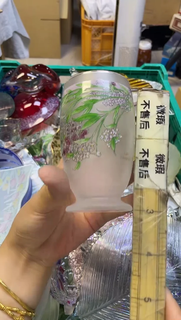 /M****地723精美瓷器感谢选购