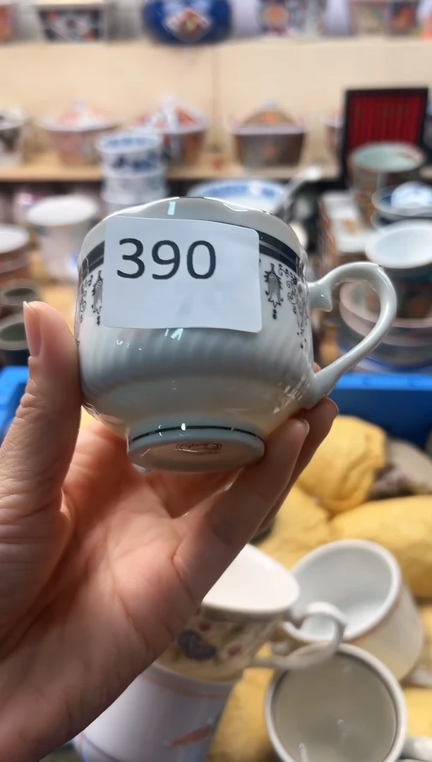 瓷片自****8你好你好你好你好你好390