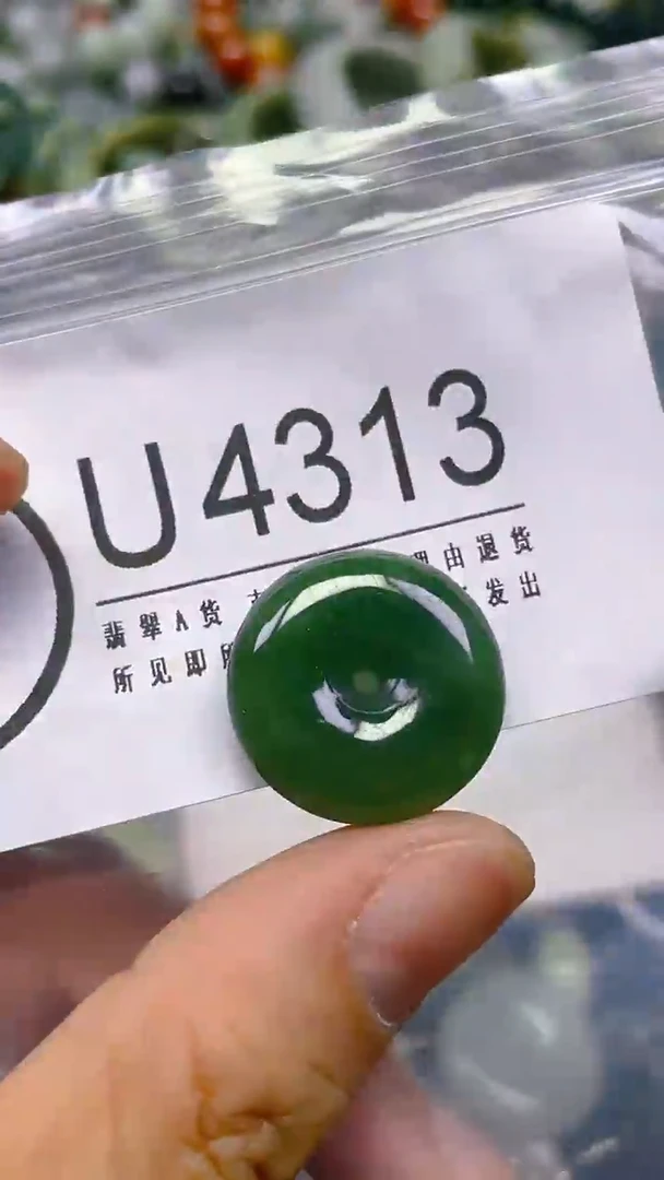 翡翠未镶嵌颈饰/U/翡翠A货,一件也是批发价