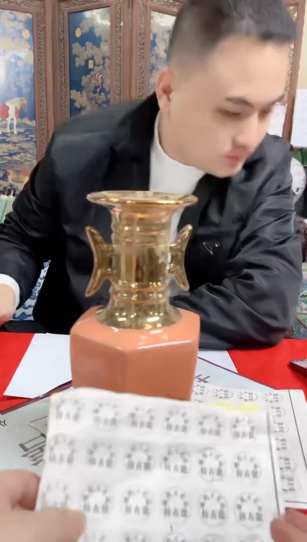 摆件陶瓷专属链接P049