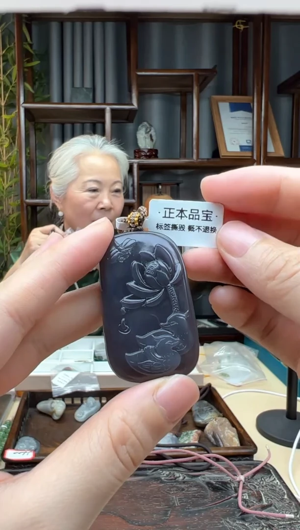 【闪购商品】和田玉颈饰未镶嵌吊坠
