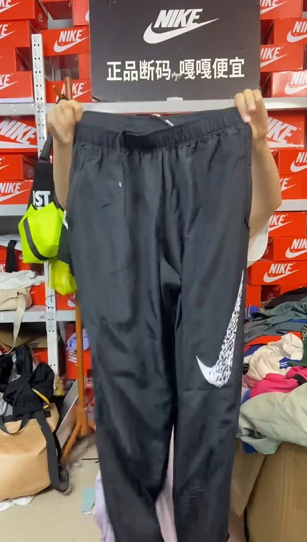 236编码 直播间过款 尺码170XL