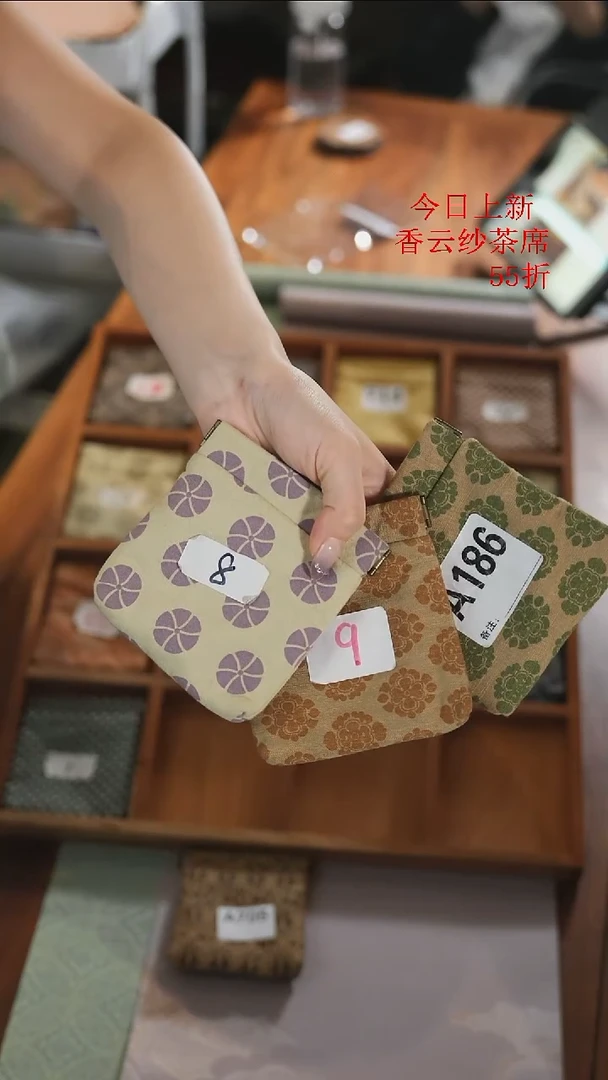 小鱼包3个.........