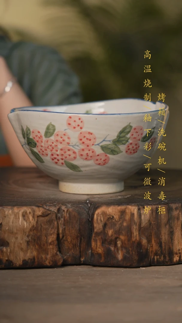瓷片景德镇高温釉下彩可微波烤箱洗碗机
