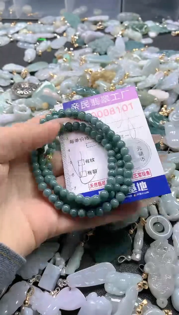 【闪购商品】翡翠吊坠(不含链)未镶嵌8010