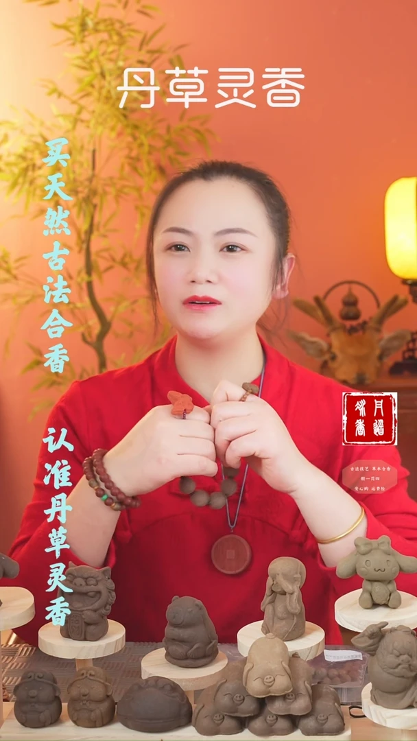 【闪购商品】（桂花两手持一手串瑕疵款