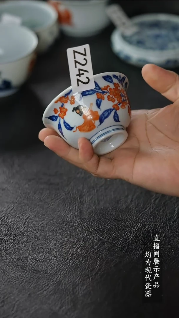 瓷片Z242家庭瓷器日用摆件