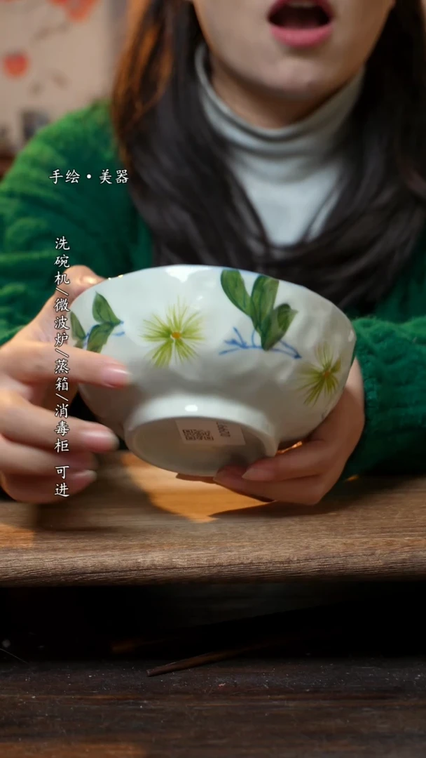 【闪购商品】瓷1个景德镇高温瓷釉下瓷