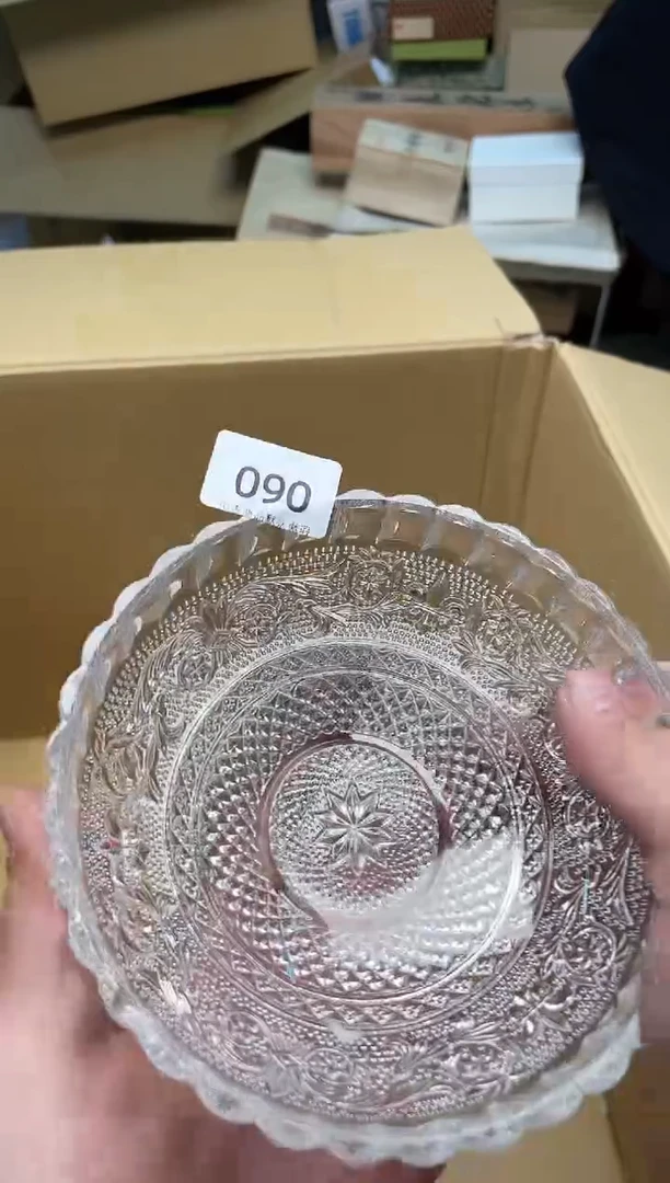 【闪购商品】啊啊啊啊啊啊啊啊啊090