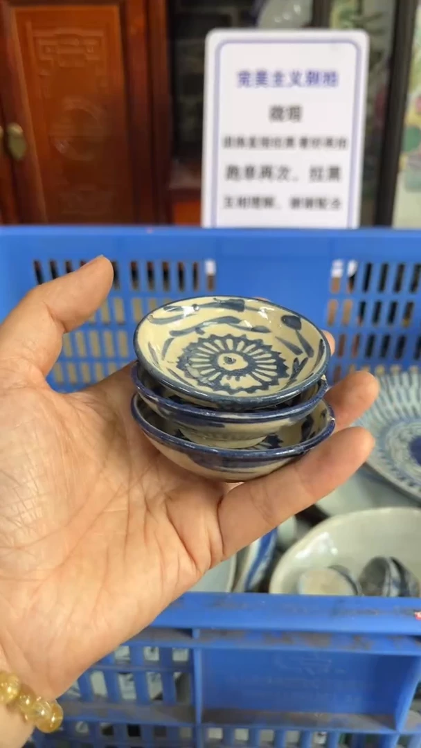 【闪购商品】瓷片德艺轩直播闪购链接