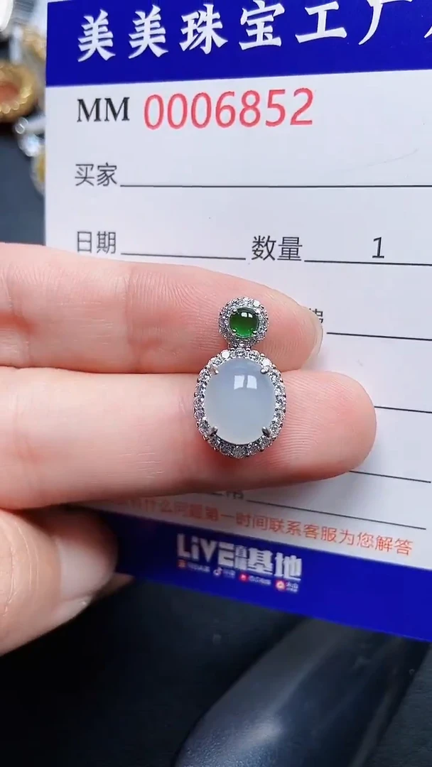 颈饰银S925镶嵌翡翠6852