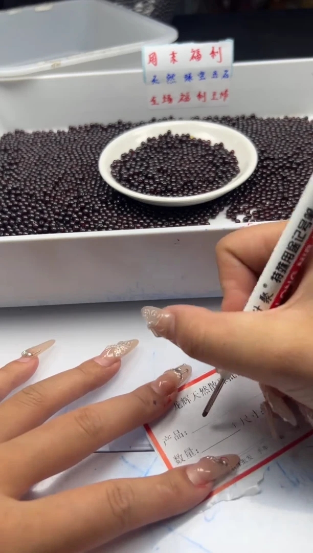 未镶嵌颈饰石榴石w1553石榴石4mm*50颗