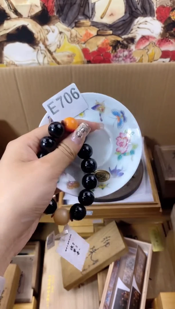 手工艺品琉璃E706瓷器手串儿多样性发一