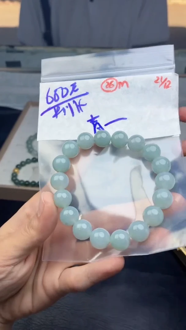 未镶嵌定制翡翠青*翡翠毛货需精细抛光多样性拍一发一+26