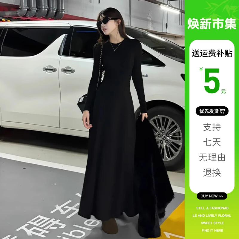 赫本风黑色长袖连衣裙子女2024新款早秋季气质高级感修身显瘦长裙