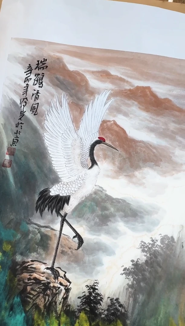 国画41众合郝凤先老师作品